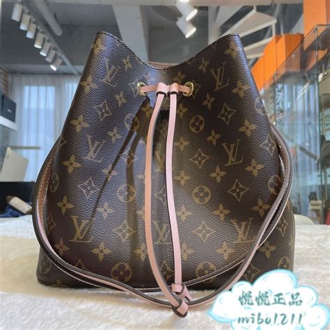 lv 水桶 包 粉色|neonoe bag.